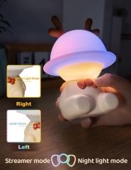 Silicone BUNNY RGB Cute Night Light