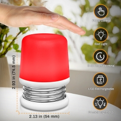 PAT ON/OFF Portable RED Night Light