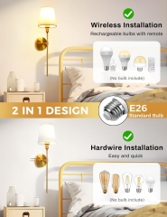 Golden Wall Sconce Lamp Set