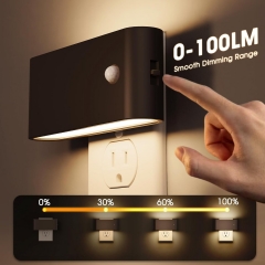 Rectangle Black Motion Sensor Night Light