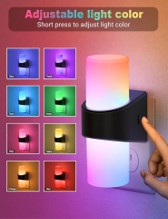 Up&down RGB Night Light