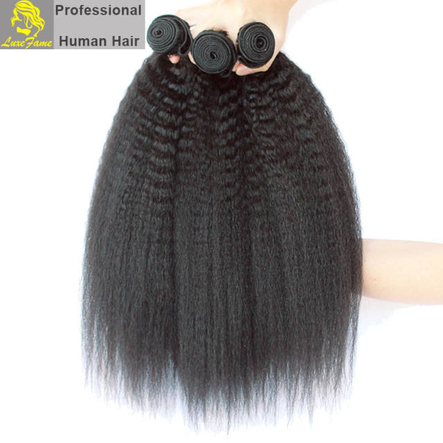 Royal Grade 2/3/4PCS  Virgin Hair With Lace Closure Kinky Straight For A Full Head Shipping