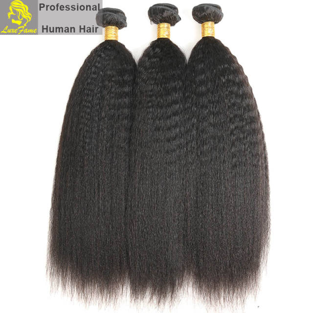 Royal grade virgin hair Kinky Straight 1pc or 5pcs/pack free shipping