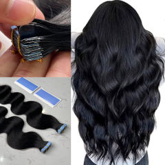 Luxefame Invisible Long Tape PU Weft Human Hair Bundles Real Natural Hair Body Wave Double Side PU Tape Human Hair Extensions
