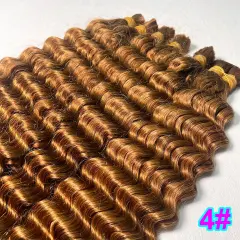 Luxefame Curly Hair Bulk for Boho Knotless Braids No Weft 100% Human Hair #4 Brazilian Remy Hair for Salon