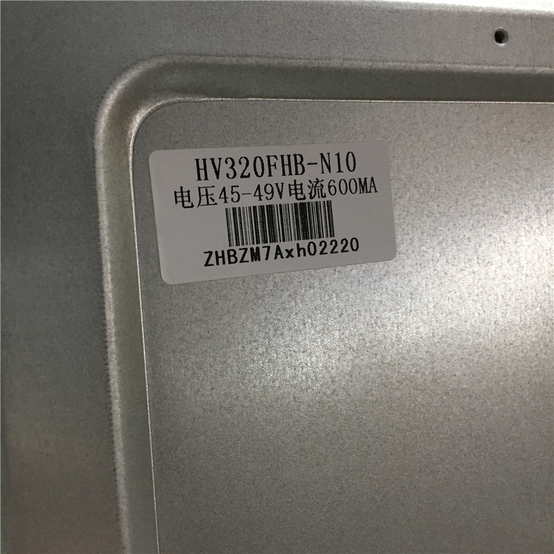 HV320FHB-N10 BOE 32 inch lcd display