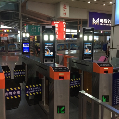 Facial recognition systerm of boarding gates