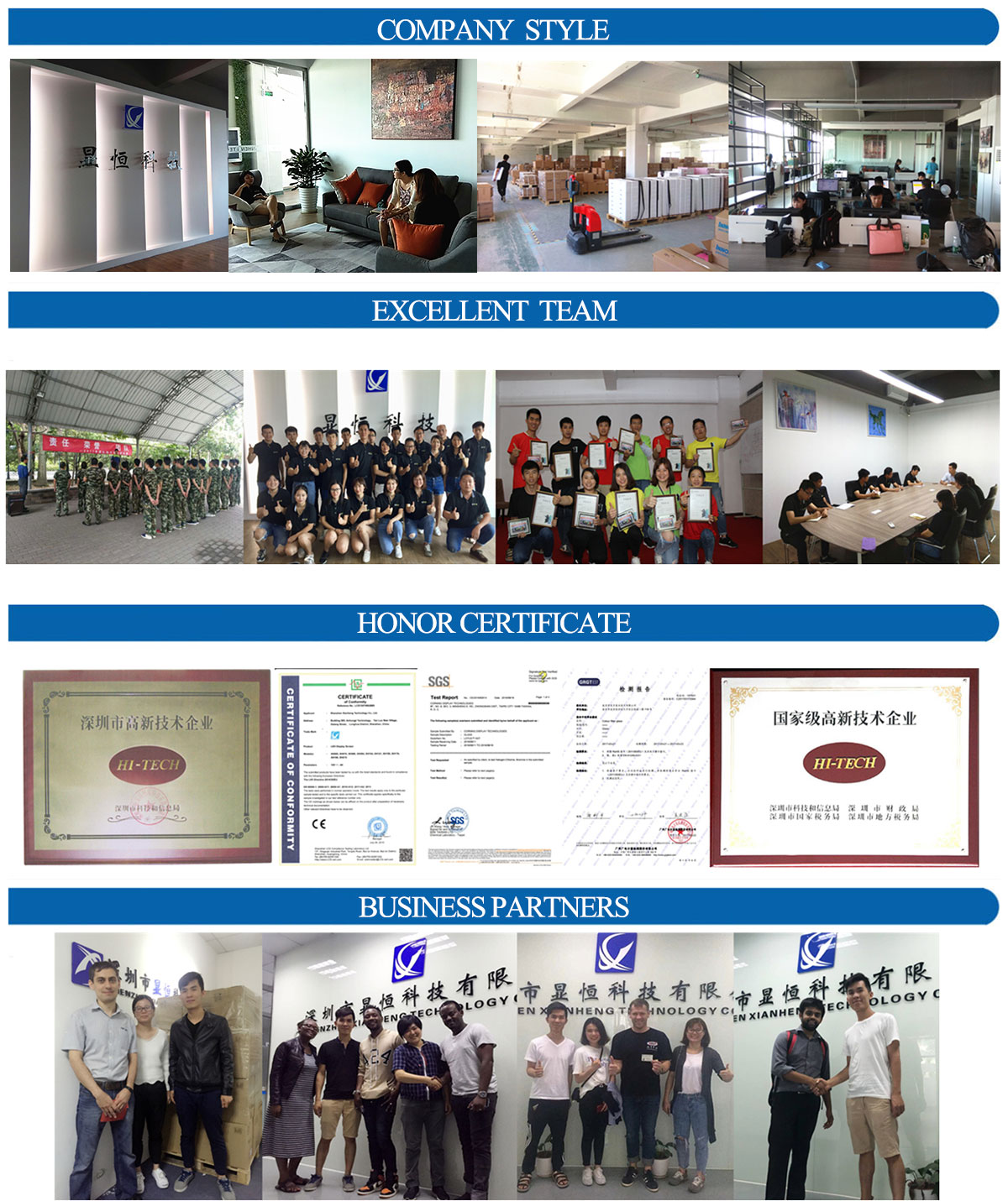 As China top LCD Panel supplier, our office environment is spacious and comfortable, which makes our staff enthusiastic.To be a menber of top lcd display manufacturer, each one is actively working on team work to create higher values.