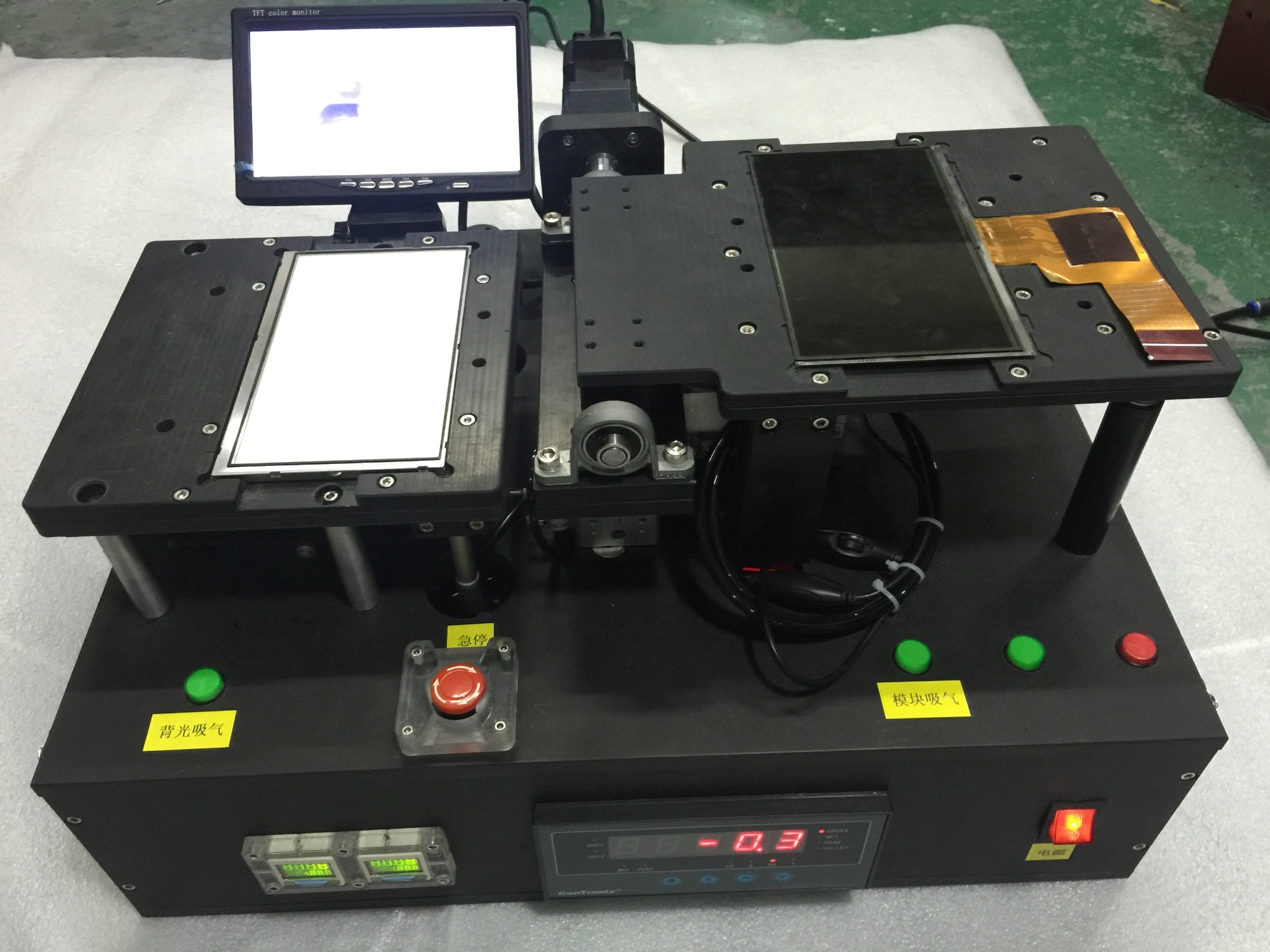 What Is The Effect Of Low Temperature On LCD Screens?