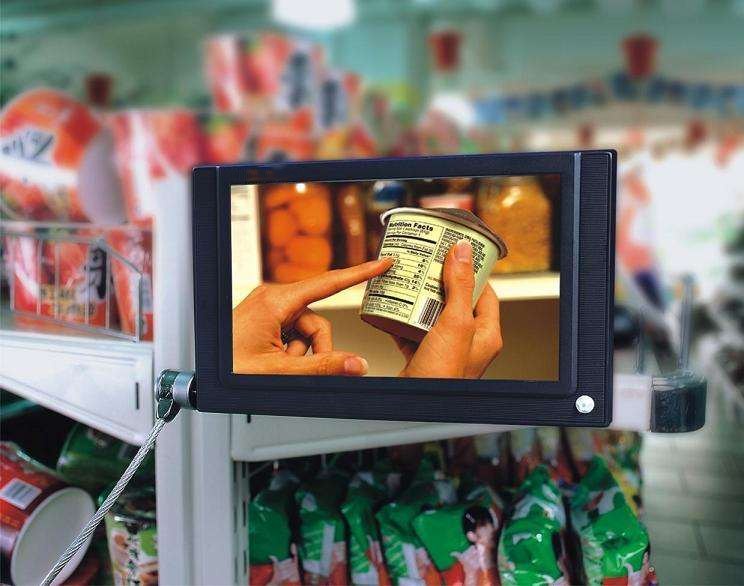 Application and Development Directions of Intelligent LCD Advertising Machines?