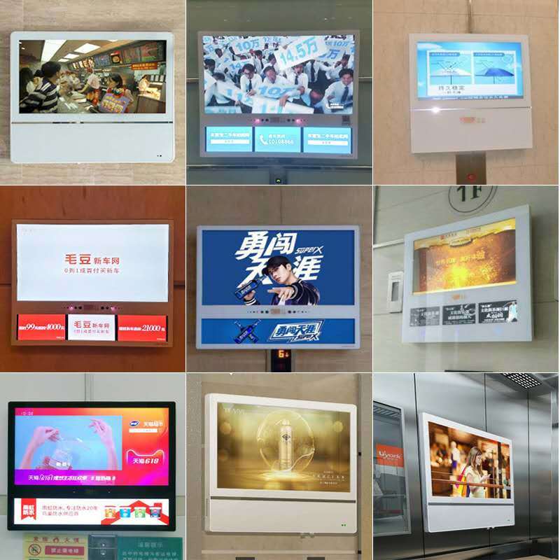 How Does LCD Help Advertising Marketing?