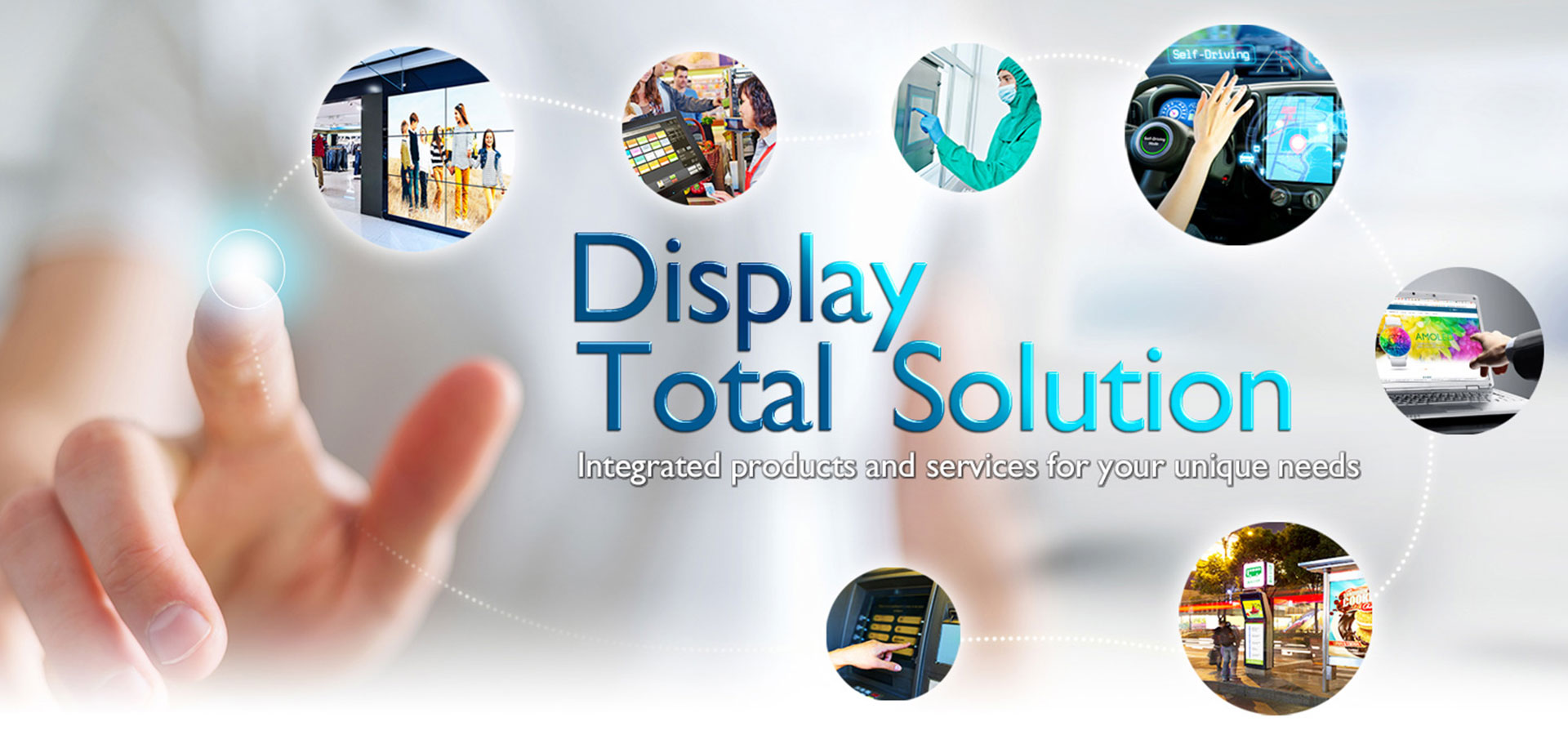 Cultivating Visual Excellence: Your Ultimate Guide to AUO Display Panels