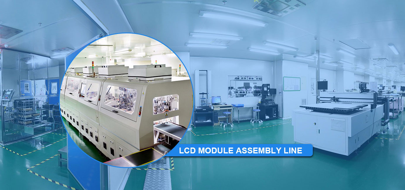 How to Select LCD Suppliers in China?