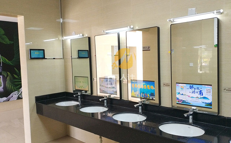 Embedded installation of LCD screens