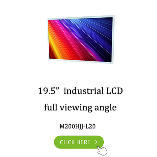 A Comprehensive Review of Innolux's 20-Inch and 19.5-Inch LCD Display Panels: M200HJJ-L20 and M195FGE-L20