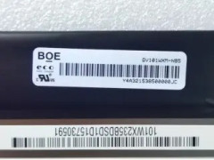 BOE GV101WXM-N85 10.1 inch 1280*RGB*800 normally black TFT LCD module for Industrial control