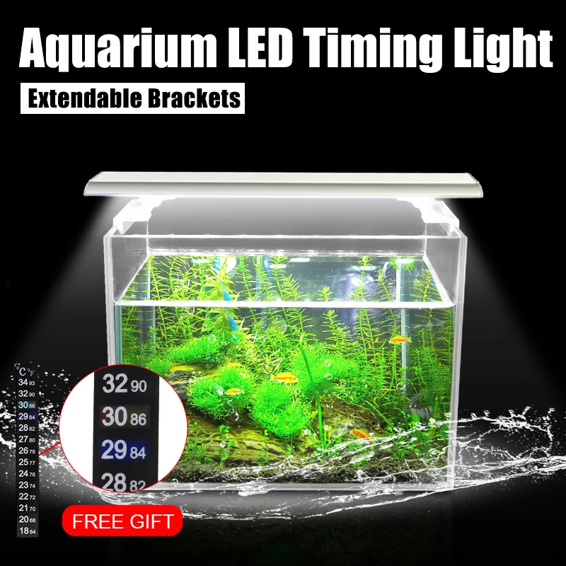Aquarium LED Timing Light with Extendable Brackets 10W/19W