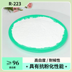 Rutile Titanium Dioxide YR-803