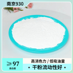 Rutile Titanium Dioxide YR-803