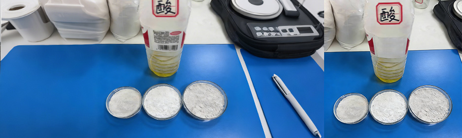 实验测试｜耐酸天然钡 “抗酸力” 大揭秘