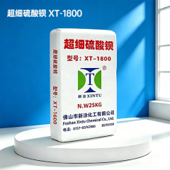 Superfine Barium Sulfate