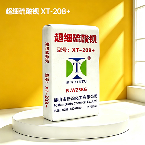 Superfine Barium Sulfate XT-208