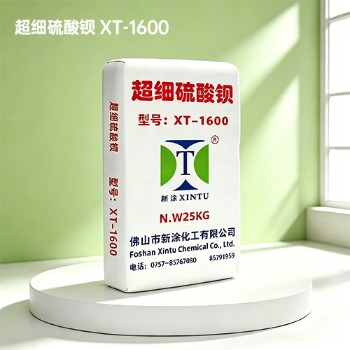 Superfine Barium Sulfate