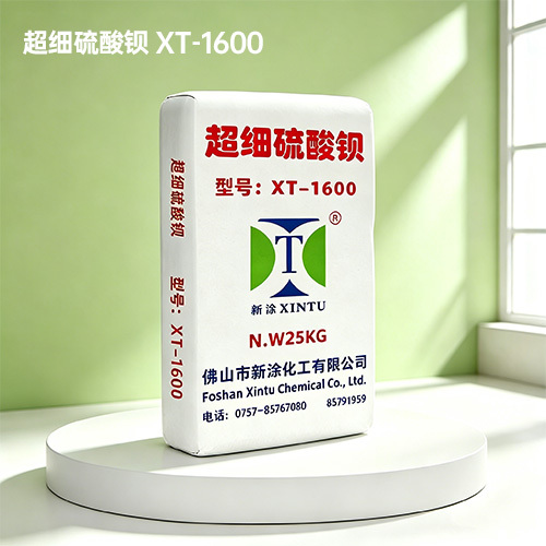 Superfine Barium Sulfate