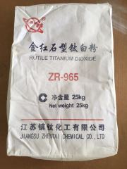 金红石型钛白粉 ZR-965