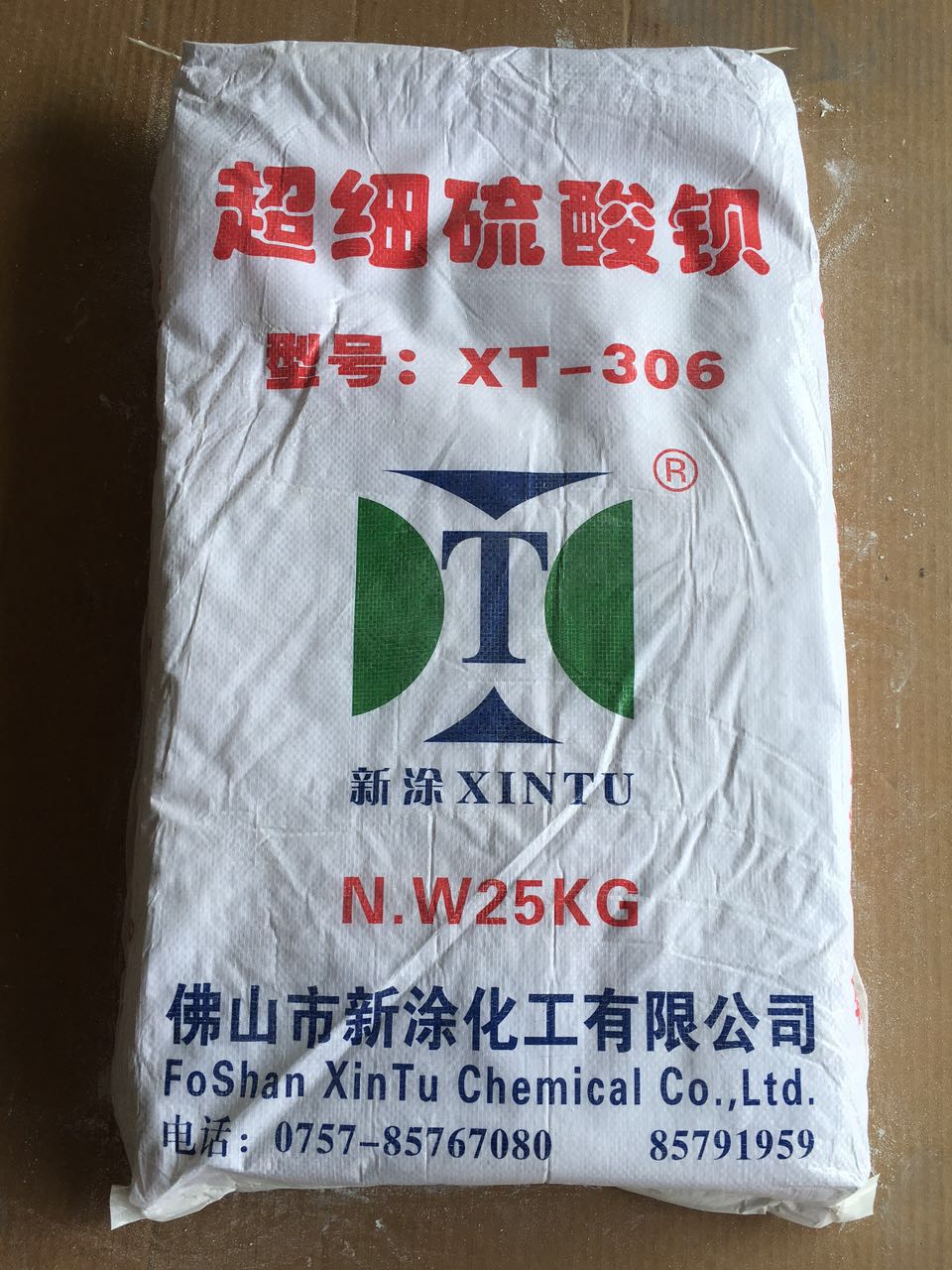 Superfine Barium Sulfate
