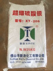 超细硫酸钡XT-206
