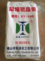 超细硫酸钡 XT-208
