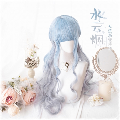 QJ024-26" Lolita sky blue gradient thin blunt big wave soft sister wefted cap wigs