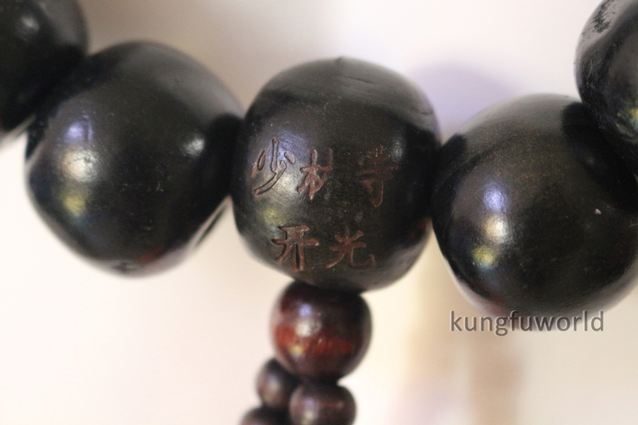 shaolin monk beads