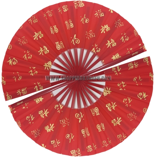 Red Bamboo Tai Chi Fans High Quality Kung fu Fans
