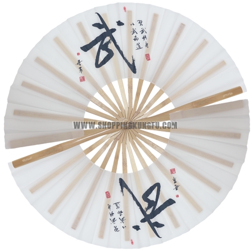 White Tai Chi Fan High Quality Bamboo Kung fu Fans