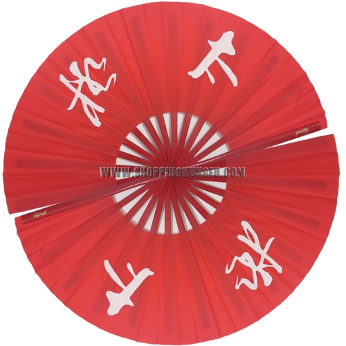 High Quality Bamboo Kung fu Tai chi Fans with Chinese Calligraphy Pattern