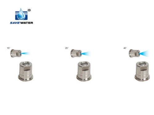 Распылительная насадка