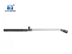 Двойное копье