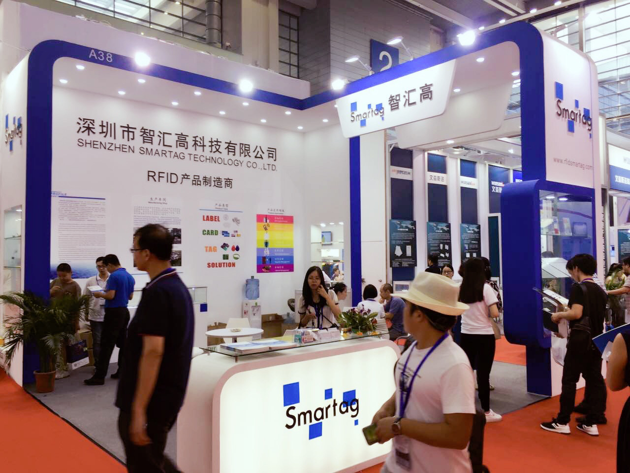 Smartag appear to IOTE2017 Summer Exhibition