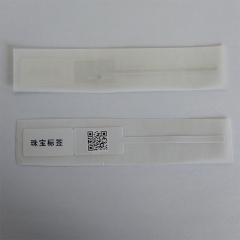 Anti-counterfeiting Jewelry Tag-UHF 18000-6C