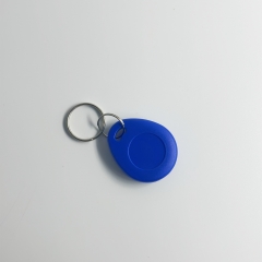 RFID蓝色钥匙扣