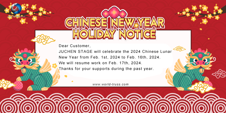 2024 CHINESE SPRING FESTIVAL OFFICIAL NOTIFICATION