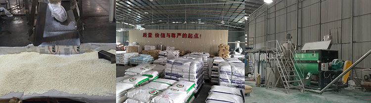 Our hot melt glue factory