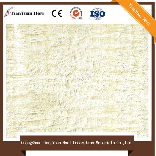 cream stone wall wallpaper