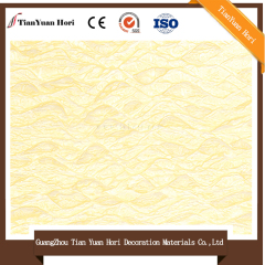 fake cream stone wallpaper