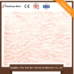 fake cream stone wallpaper
