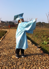 Kindergarten Graduation Gown Cap Tassel Set -sky bule