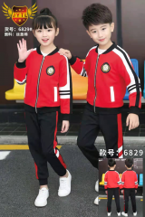 小学生校服套装春秋冬装儿童棒球服运动班服