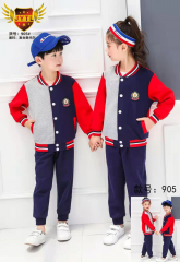 Primary school uniform suit spring and autumn winter children's baseball uniform sportswear